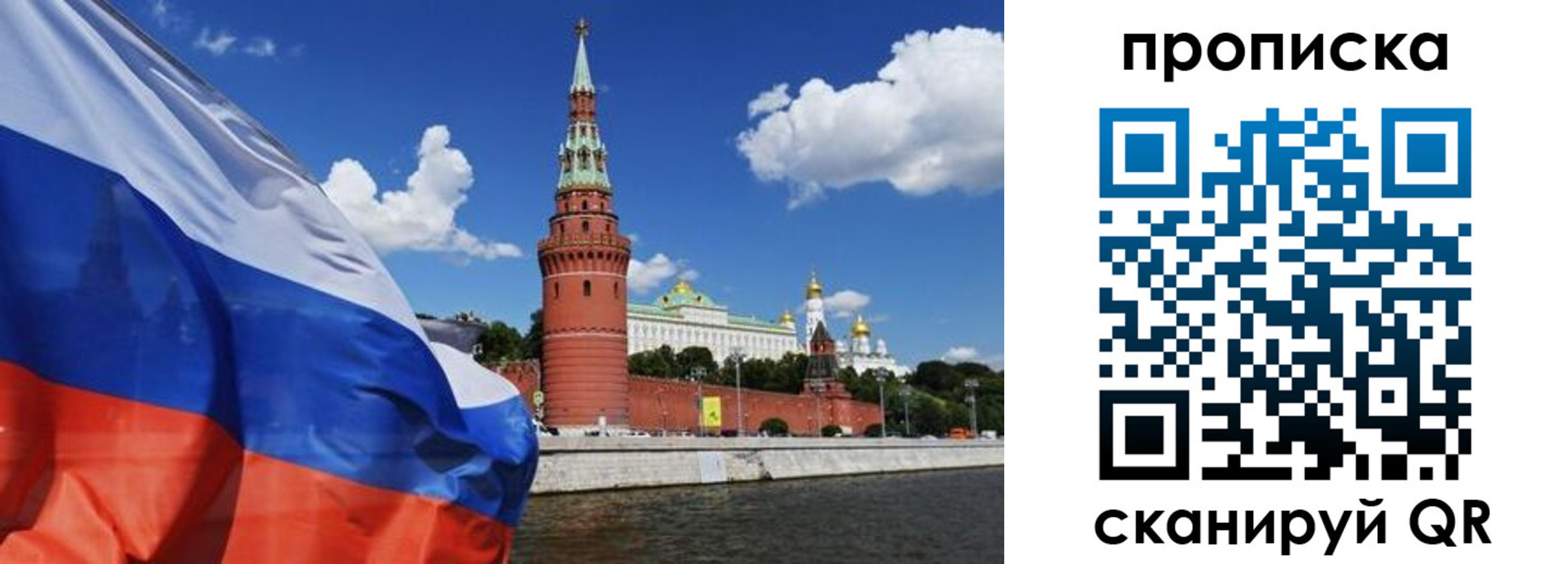 форма 3 в Цимлянске